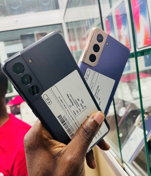 Sma phone