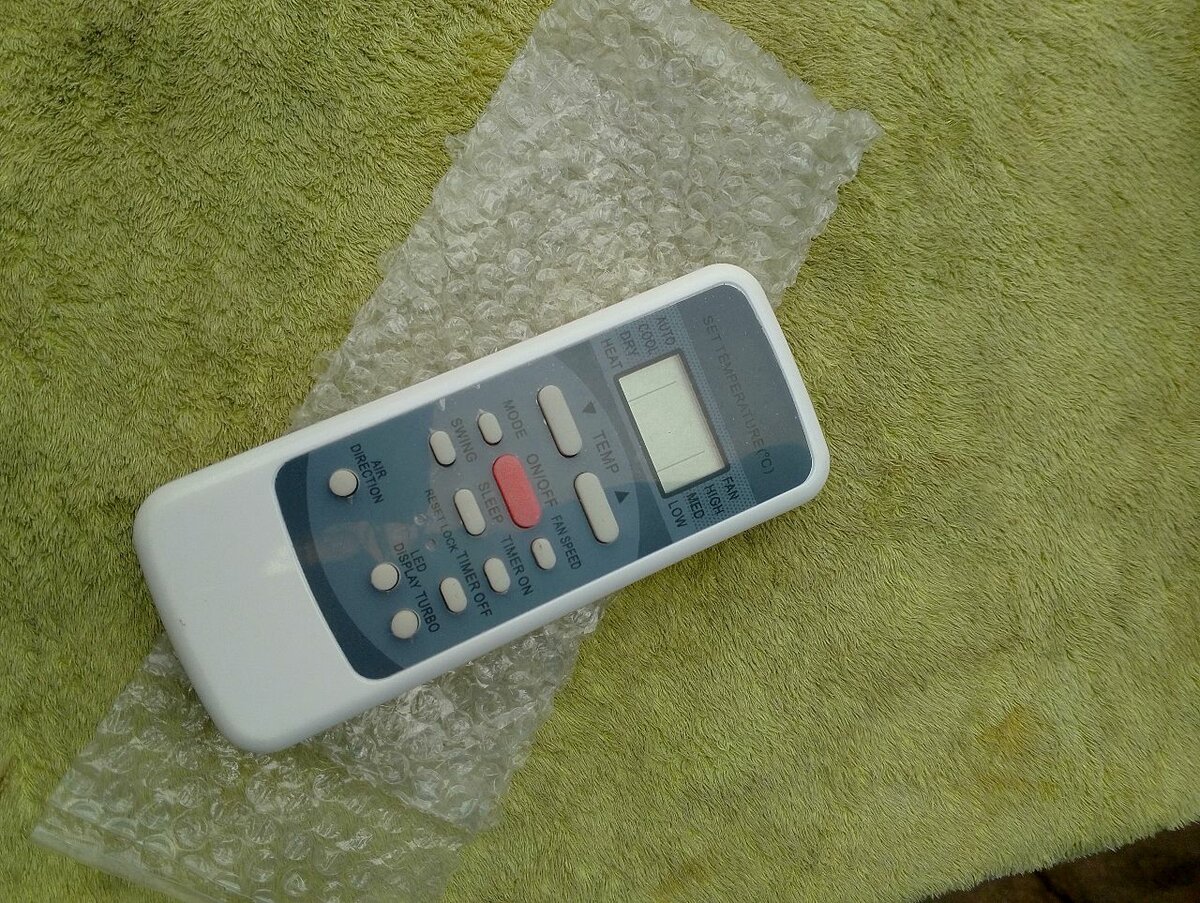 NASCO MIRROR AC REMOTE CONTROL