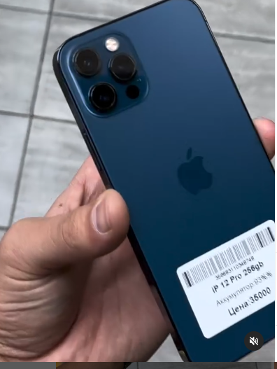 IPhone 12 Pro 256GB