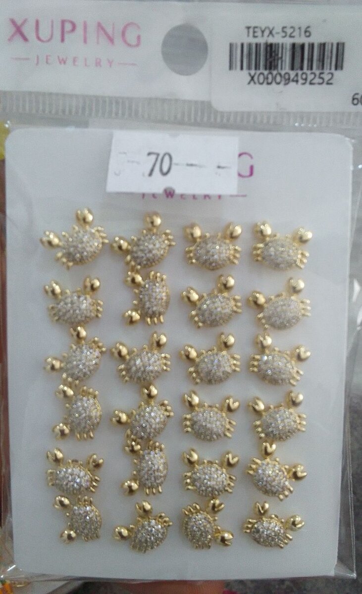 XUPING JEWELRY TEYX - 5216