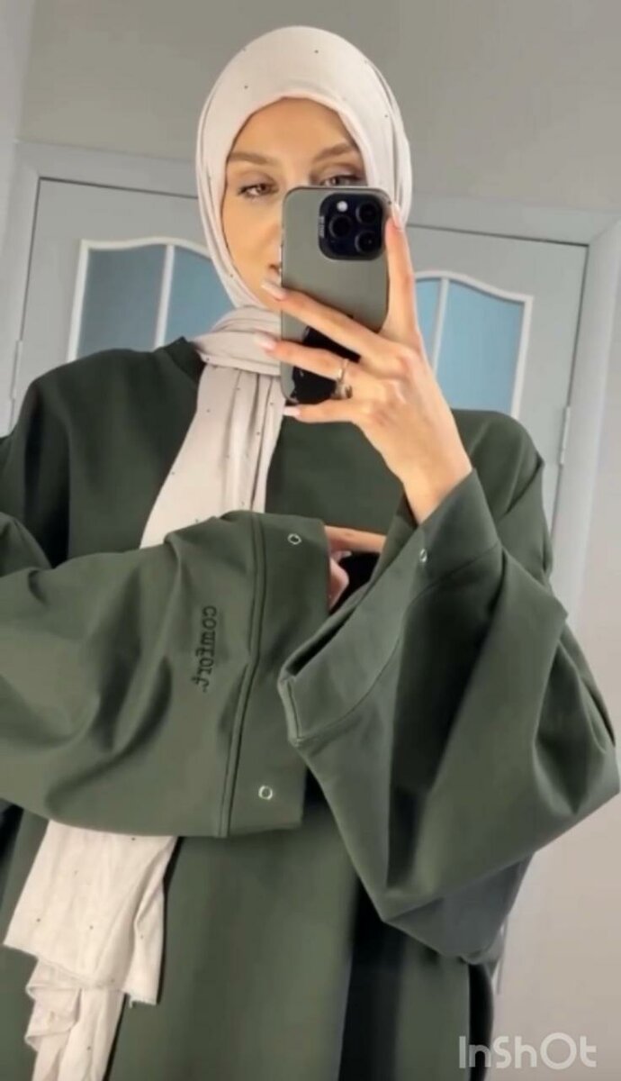 Комплект из юбки и кофты