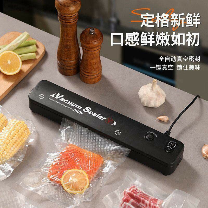Vacuum Sealer