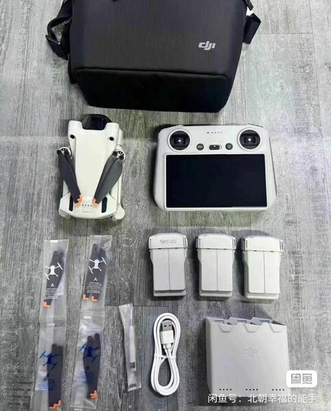 Drone DJI avec accessoires complets