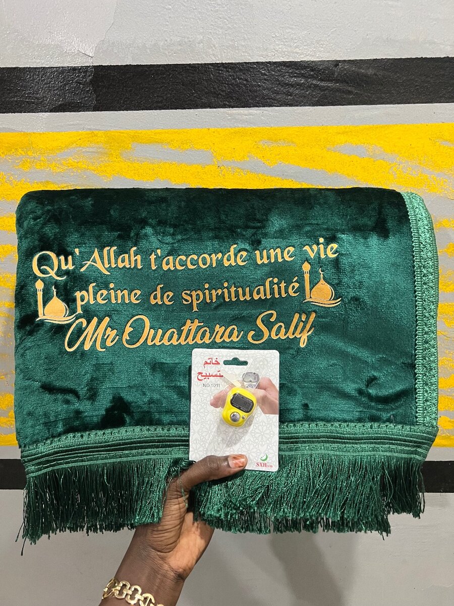 Tapis de prière personnalisé