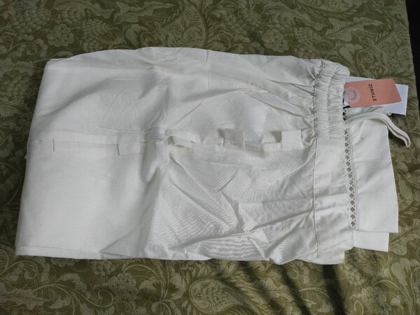 Trouser