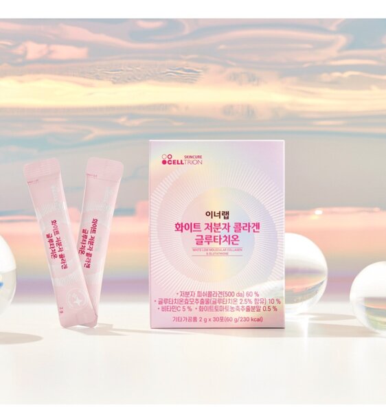 Коллаген 100% оригинал из Кореи