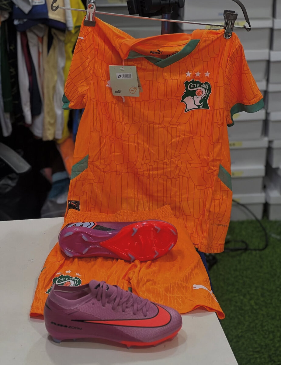 Maillots de Football Équipe Nationale