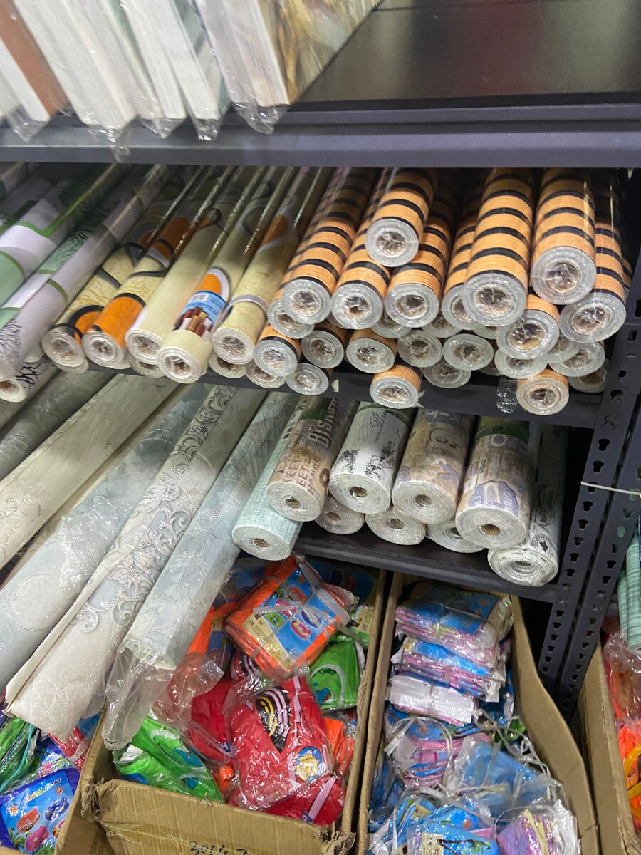 Papier Peint Décoratif Moderne