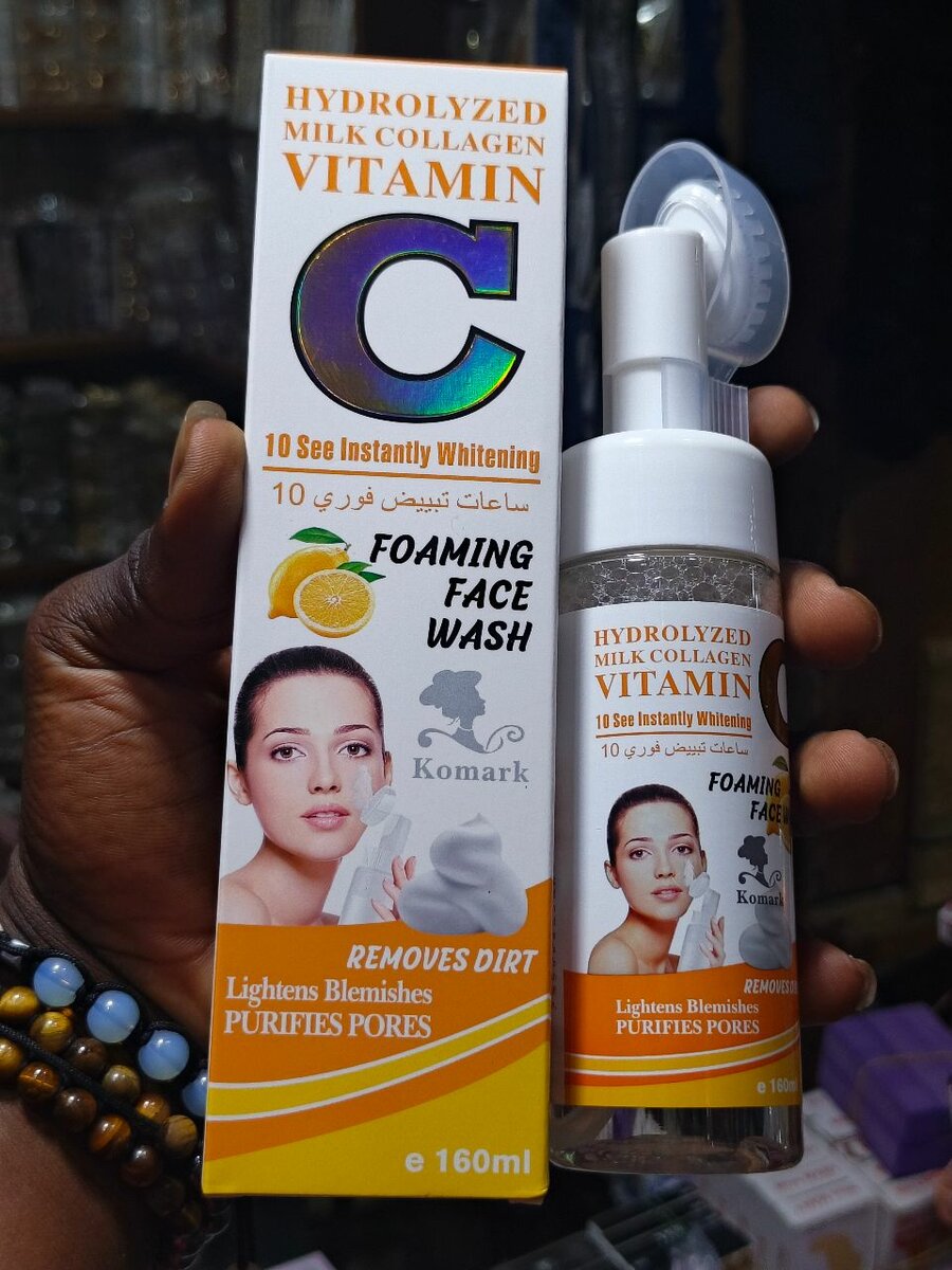 Kojic Acid Facial Cleanser