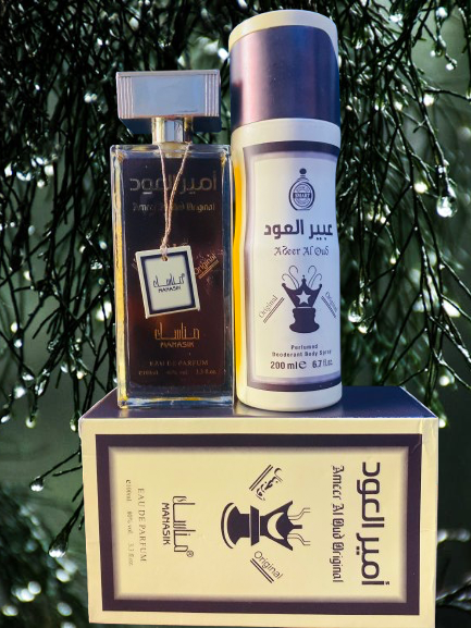 Parfum amere Al Aoud