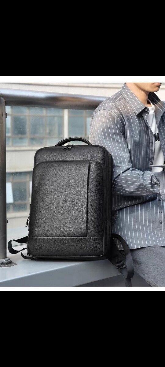 Sac à dos USB multifonction