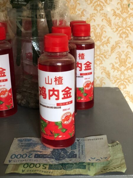 Sirop prise de poids