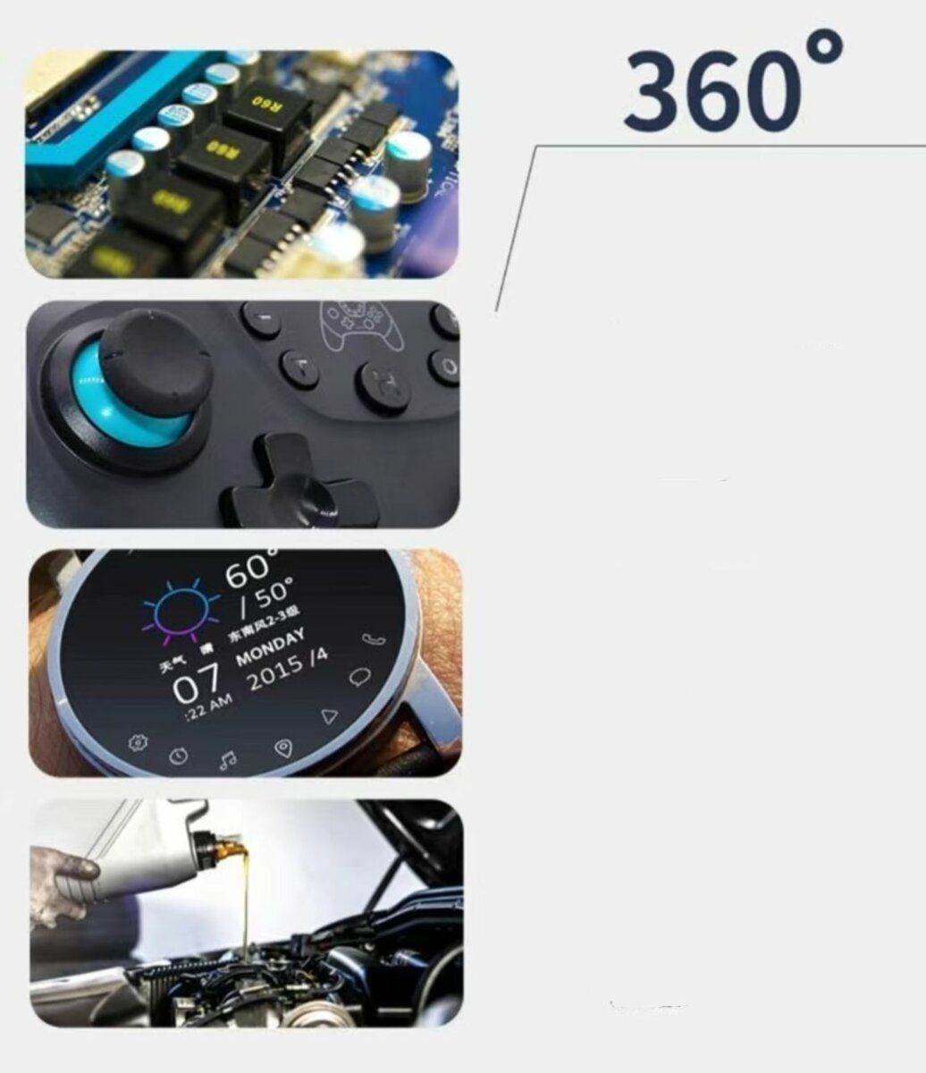 agent de protection oxydation