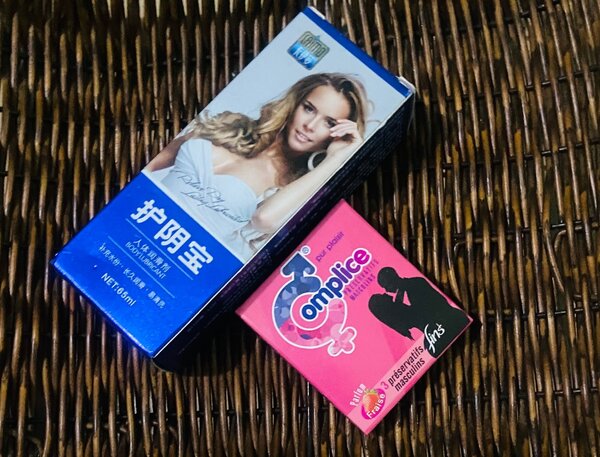 Lubrifiant (65ml)+ 3 préservat