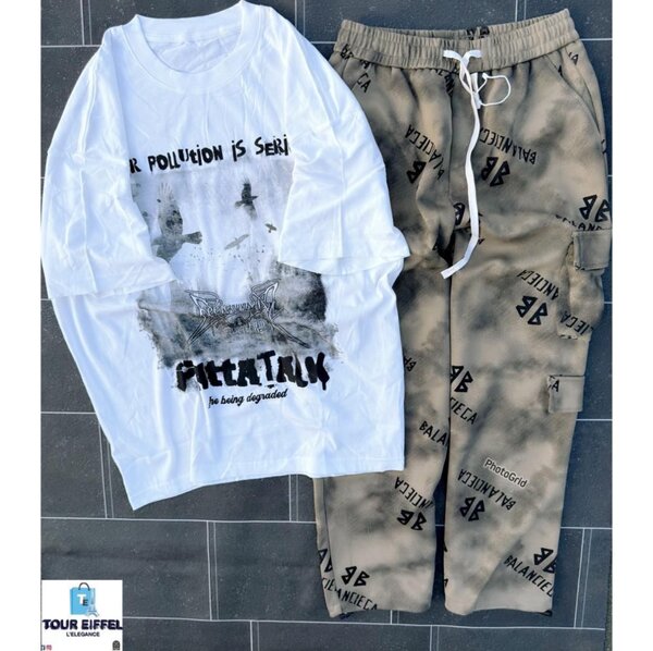 Complet disponible