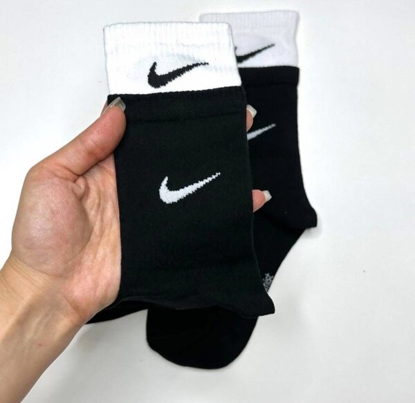 Chaussettes mi-hautes sport