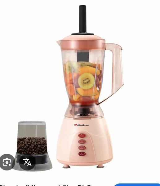 Mixeur binatone BLG-450