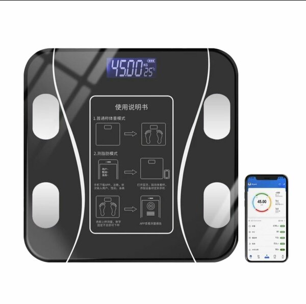 Balance intelligente Bluetooth