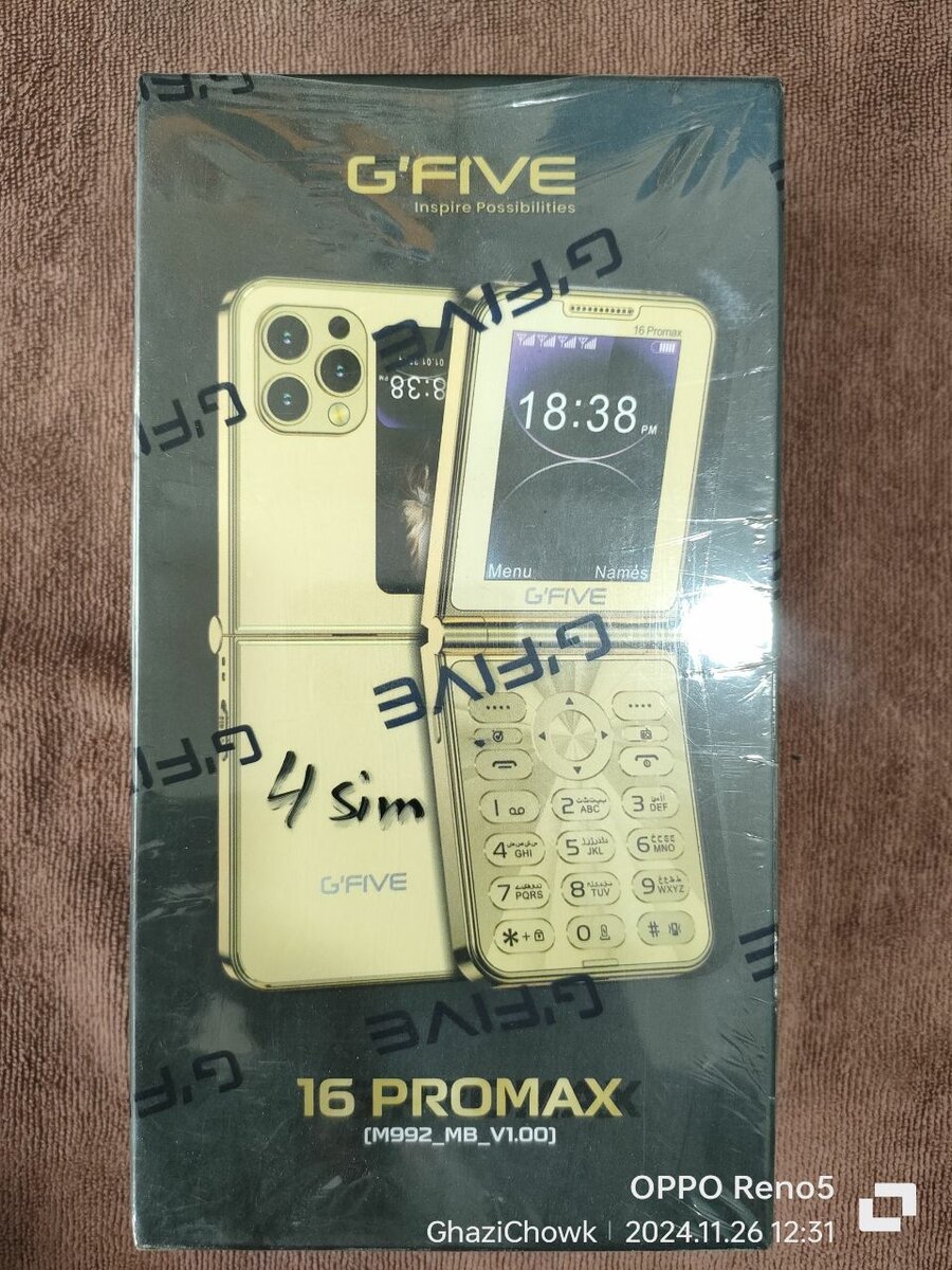 G five 16 pro max