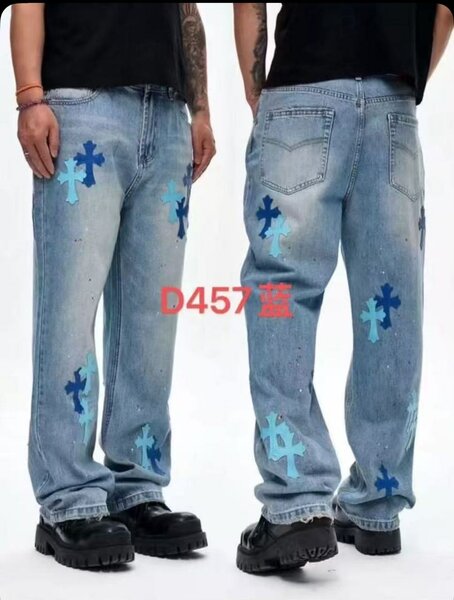 Jean homme avec croix bleues