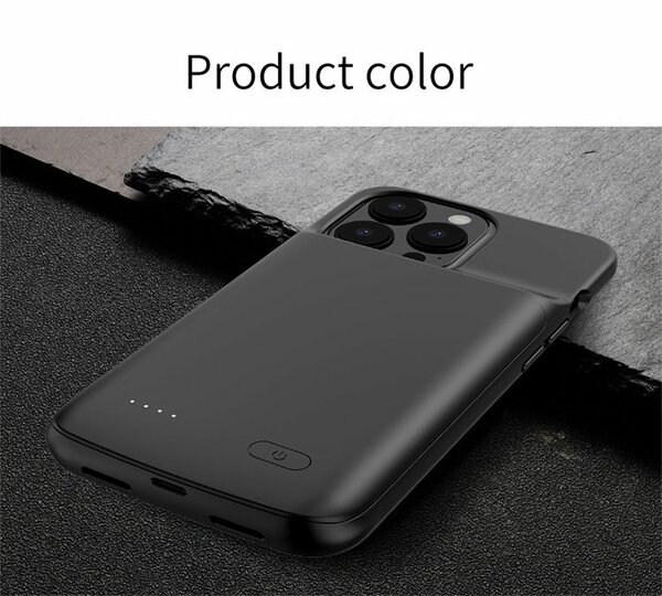 iPhone Cover with Power Bank