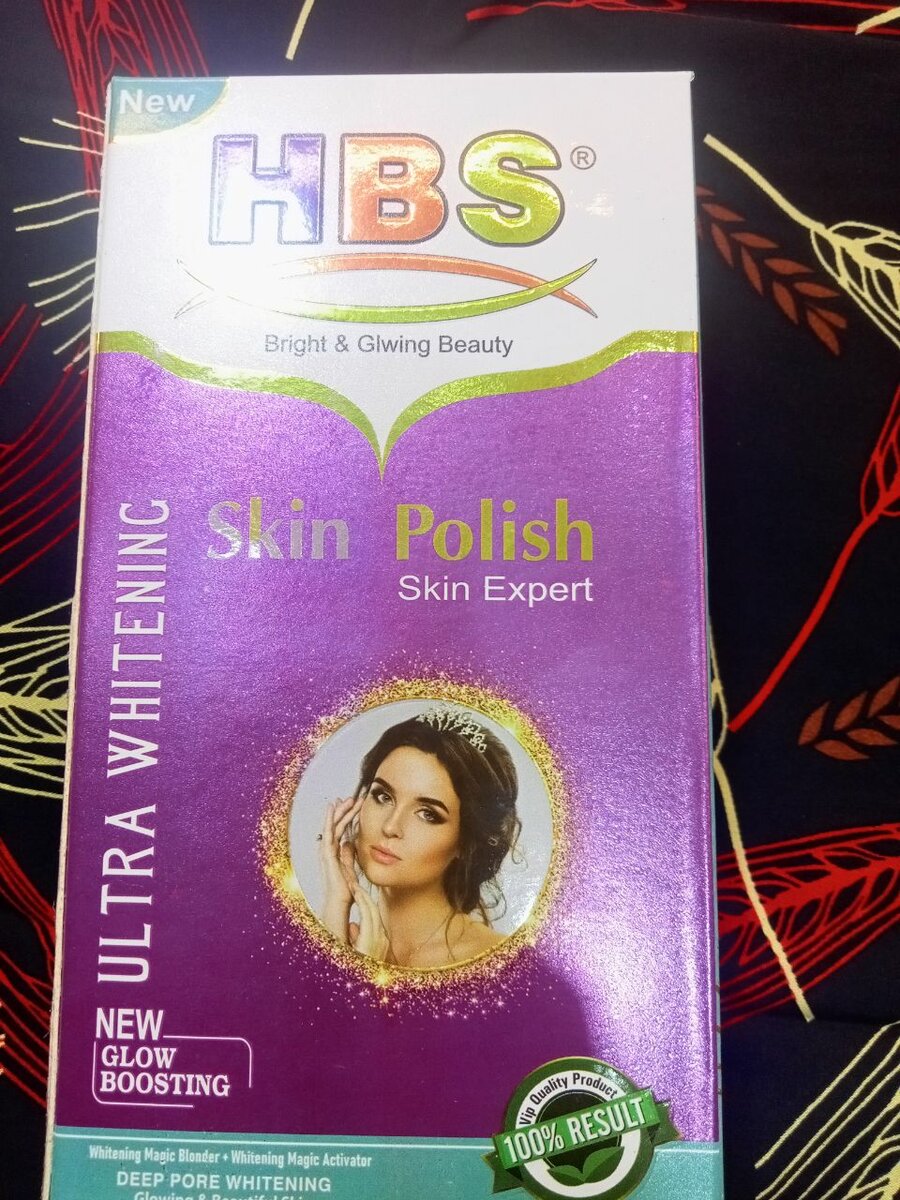 HBS Skin Polish