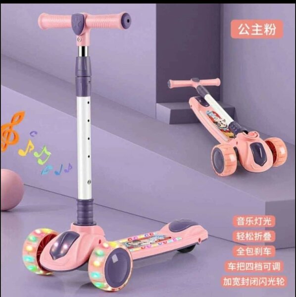 Trottinette Enfant à LED Pliable