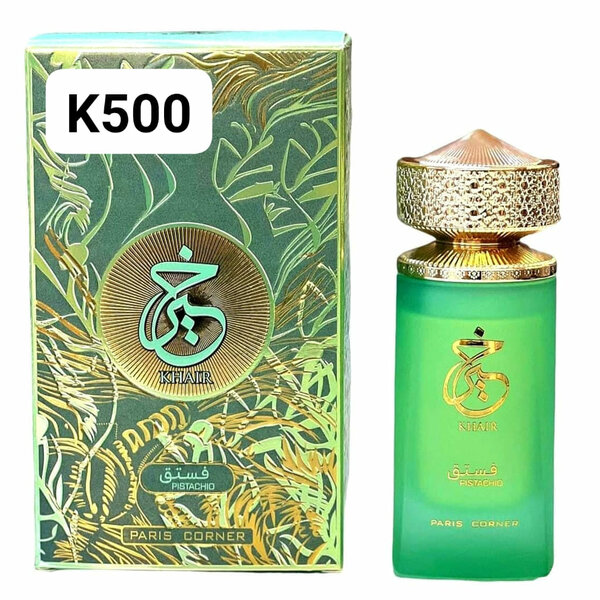 Nice perfumes  Khair