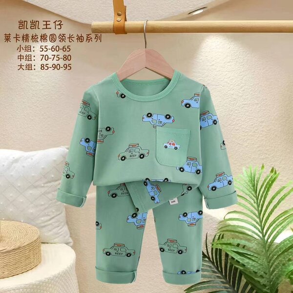 Фабричные пижамы