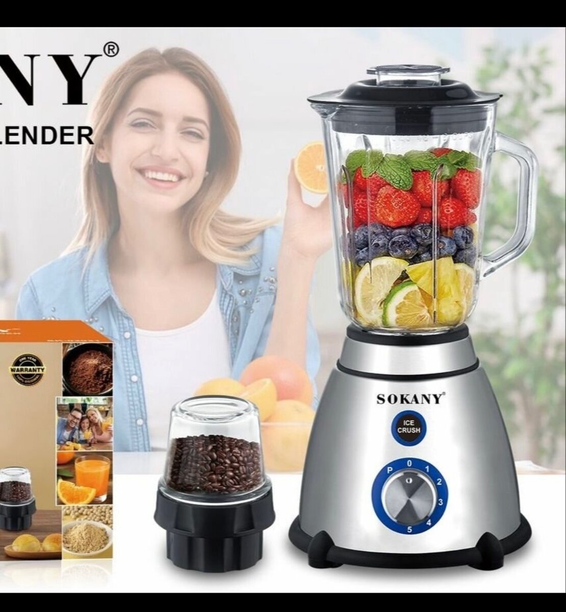 Блендер стационарный 2в1