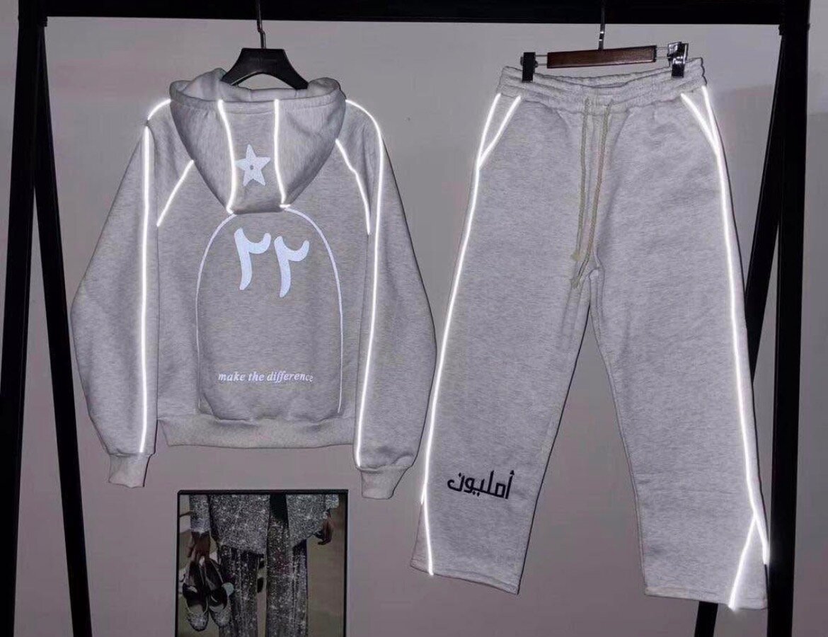 Survêtement réfléchissant unisexe