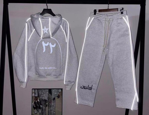 Survêtement réfléchissant unisexe