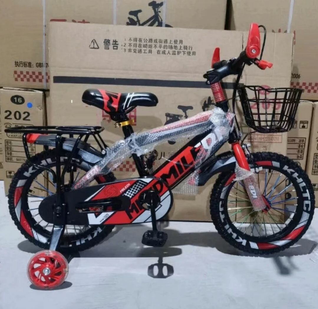 Vélo Enfant avec Roues Stabilisatrices