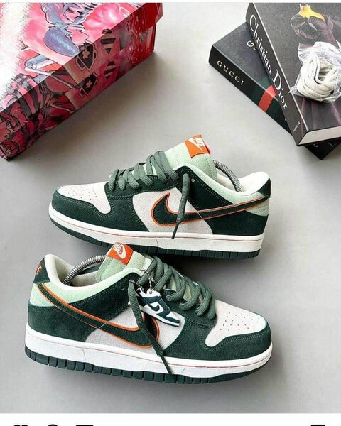 Nike SB 
