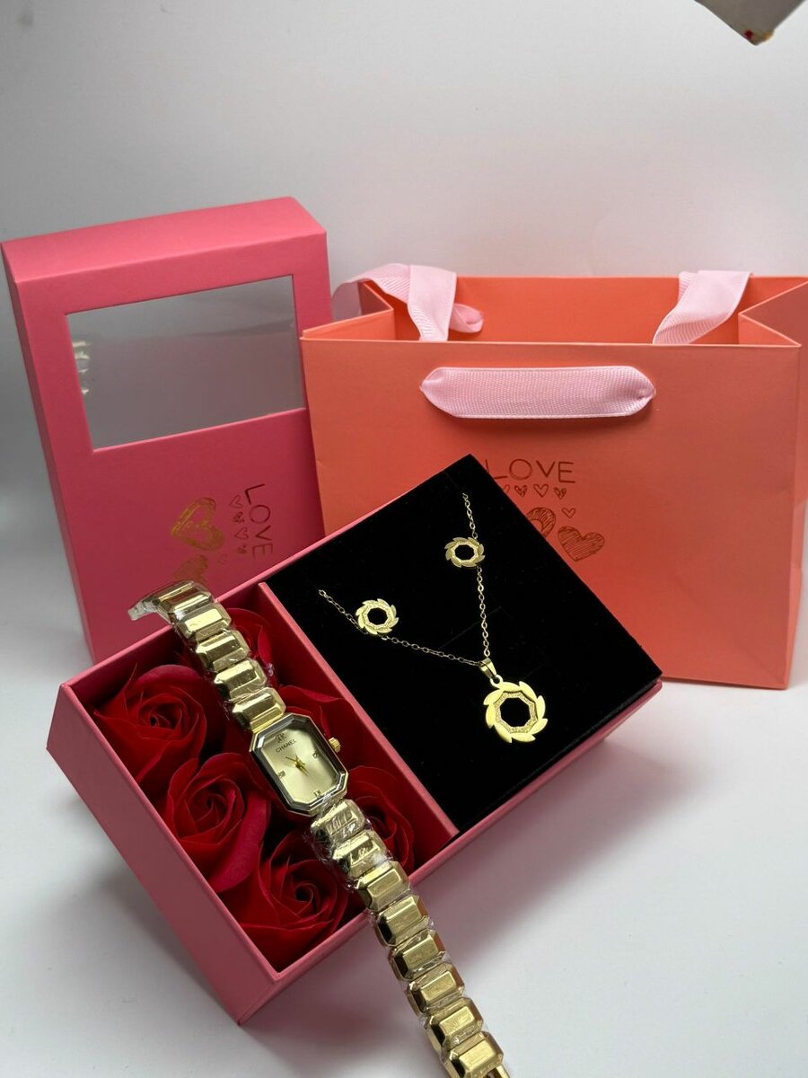 kit cadeau pour Elle complet