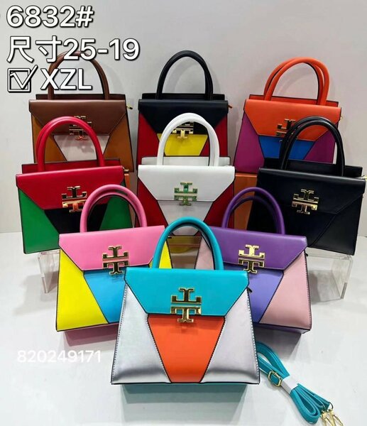 Ladies cute bag