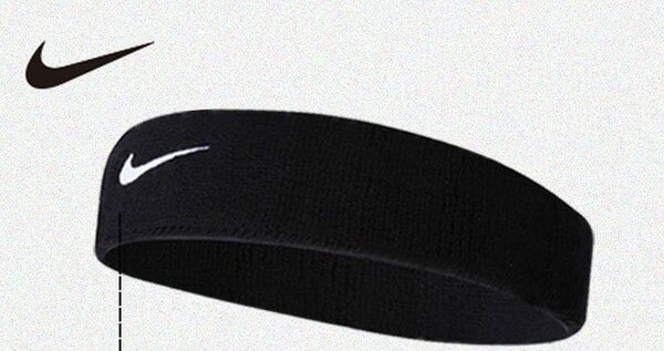 Nike Sports Headband