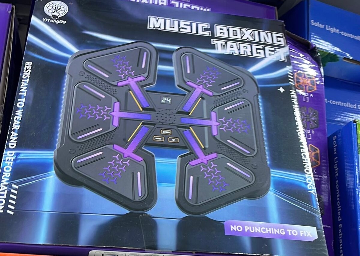 Music Boxing Target