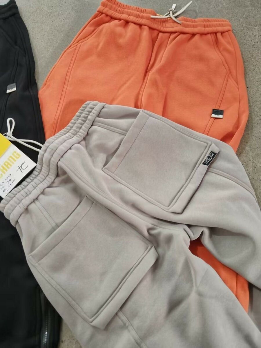 Pantalon de jogging tendance