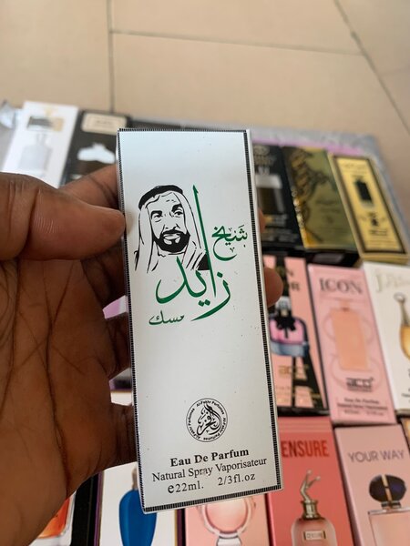 Parfum Oriental Amcec Oud
