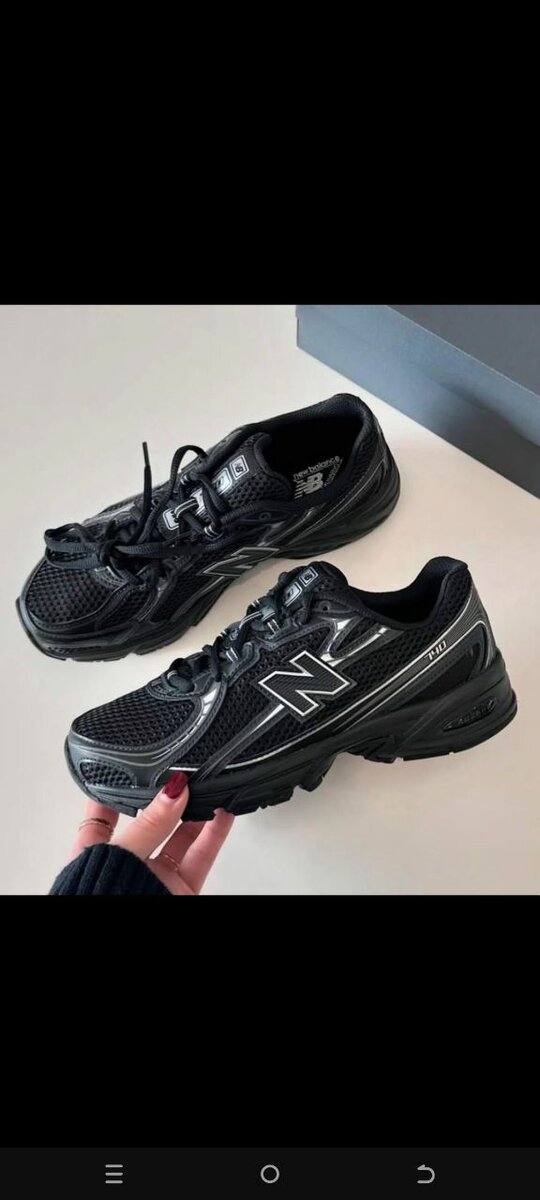 NB 740