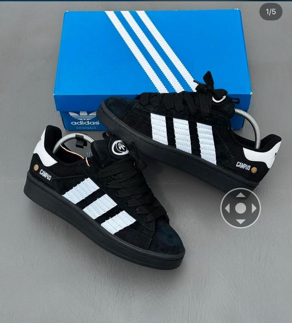 Baskets classiques Campus