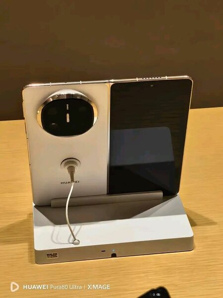 Smartphone Huawei Pura80 Ultra