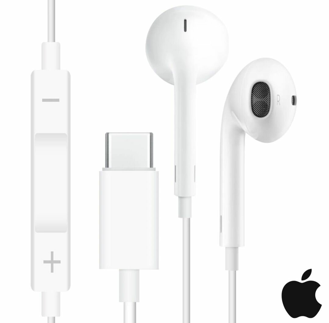 Apple EarPods USB-C