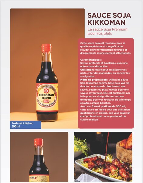 Sauce Soja Kikkoman 500ml