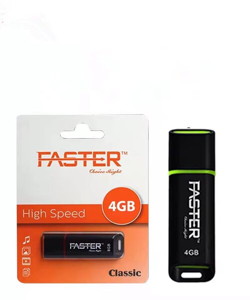 Clé USB 4GB FASTER