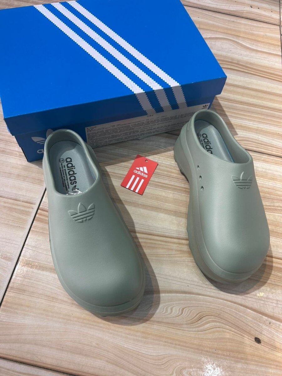 Adidas stylish wear