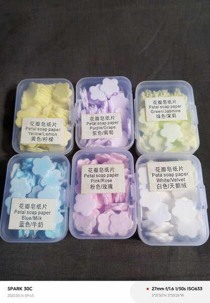 Savons à laver les mains