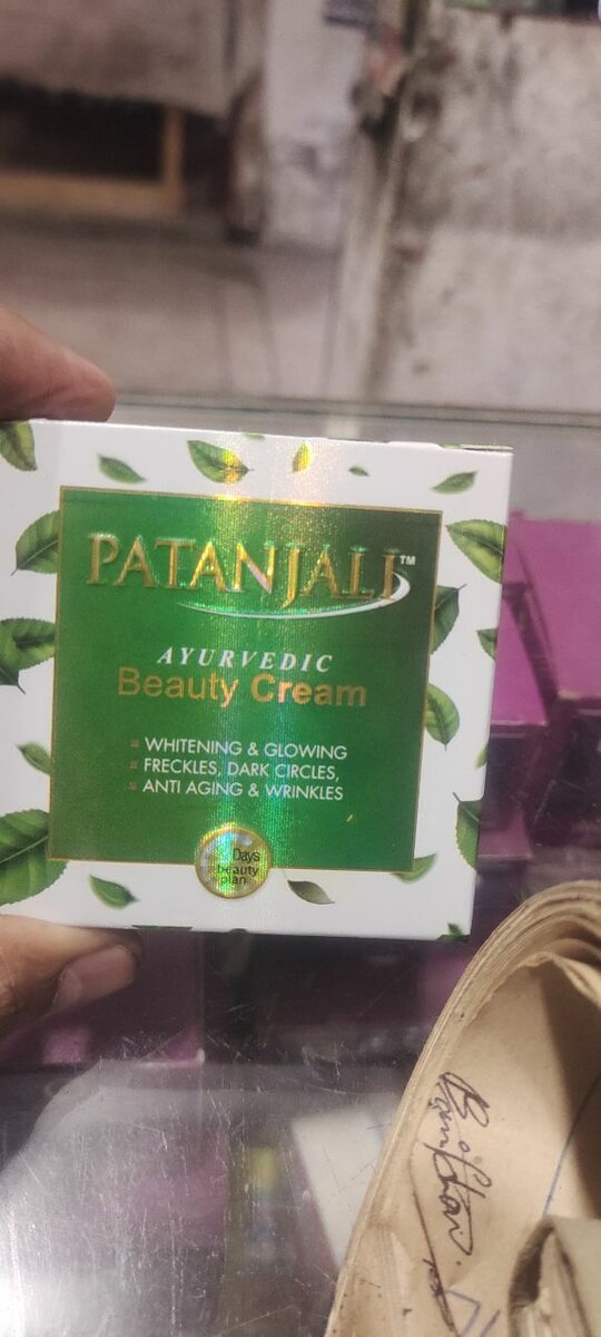 PATANJALI AYURVEDIC Beauty cream