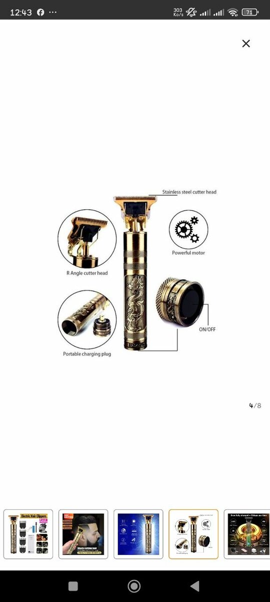 Tondeuse électrique sans fil